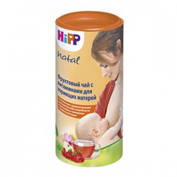 Чай для кормящих матерей Hipp фруктовый с витаминами 200 г
