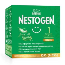 Смесь молочная сухая Nestogen 1 с рождения с пребиотиками и лактобактериями 1050 г
