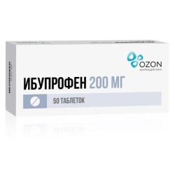 Ибупрофен табл. п/о пленочной 200 мг 50 шт.