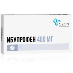 Ибупрофен табл. п/о пленочной 400 мг 10 шт.