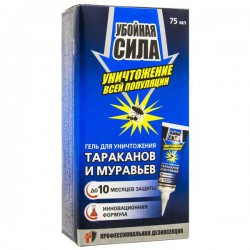 Гель Убойная сила для уничтожения тараканов 75 мл