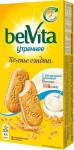 Печенье, Belvita (Белвита) 253 г Утреннее сэндвич йогурт