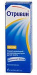 Отривин спрей наз. дозир. [для детей] 35 мкг/доза 10 мл (120 доз) (0.05% 10 мл) 1 шт.