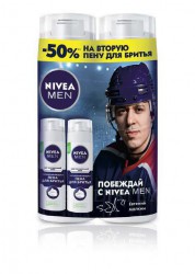 Набор для мужчин Nivea Евгений Малкин пена для бритья успокаивающая для чувствительной кожи 2 шт. 200 мл