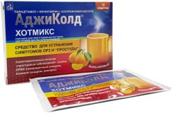 Аджиколд Хотмикс пор. д/р-ра д/приема внутрь 5 г 10 шт.