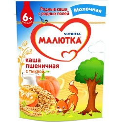 Каша молочная Малютка пшеница с тыквой с 5 мес 220 г