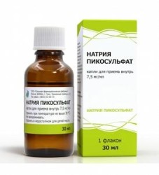 Натрия пикосульфат