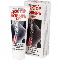 Крем-бальзам Доктор Бобырь №2 пояснично-крестцовый отдел позвоночника 75 мл