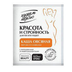 Каша 40 г 1 шт. Худеем за неделю Персик со сливками овсяная с витаминами и микроэлементами