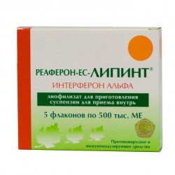 Реаферон-ЕС-Липинт лиоф. д/сусп. д/приема внутрь 500 тыс.МЕ 6 шт.