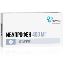 Ибупрофен табл. п/о пленочной 400 мг 20 шт.