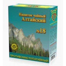 Фиточай, 2 г №20 Алтайский 18 мастопатийный