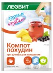 Компот, Похудин 18 г 5 шт