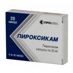 Пироксикам капс. 20 мг 20 шт.
