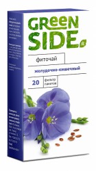 Фиточай ф/пак. 2 г 20 шт. GreenSide желудочно-кишечный