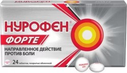 Нурофен форте табл. п/о 400 мг 24 шт.