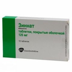 Зиннат табл. п/о пленочной 125 мг 10 шт.