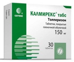 Калмирекс табс табл. п/о пленочной 150 мг 30 шт.