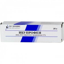 Ибупрофен мазь д/наружн. прим. 5% 25 г 1 шт.