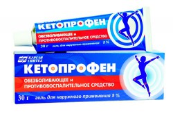 Кетопрофен гель д/наружн. прим. 5% 30 г 1 шт.