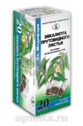 Эвкалипта лист ф/пак. 1.5 г №20 шт.