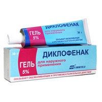 Диклофенак-АКОС гель д/наружн. прим. 5% 50 г 1 шт.
