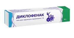 Диклофенак гель д/наружн. прим. 1% 50 г 1 шт.