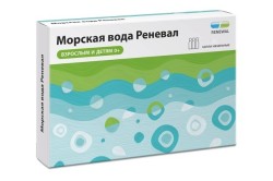 Морская вода Реневал (Сиалор аква) 5 мл 10 шт.