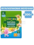 Каша молочная, Gipopo (Гипопо) 200 г мультизлаковая банан яблоко с 6 мес пауч
