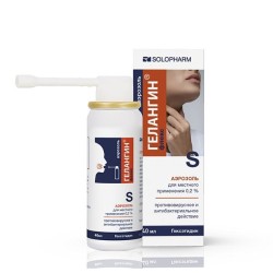Гелангин флекс аэр. д/местн. прим. 0.2% 40 мл 1 шт.