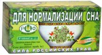 Фиточай, Сила российских трав ф/пак. 1.5 г №20 Стевия №02 Нормализующий сон